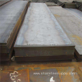 S235 Ship Building Steel Plate With Low Price